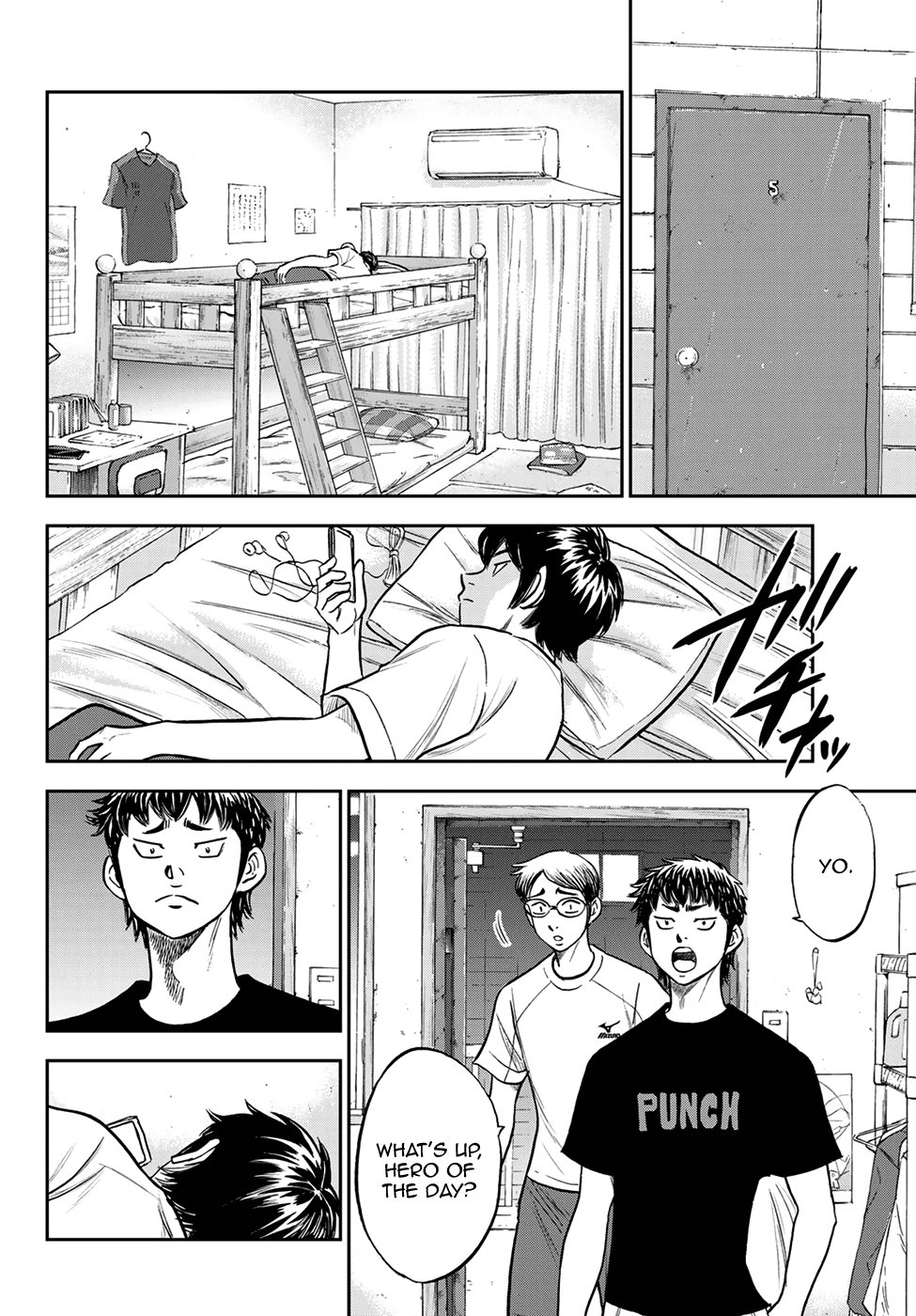 Daiya no A - Act II Chapter 257 4